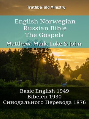 cover image of English Norwegian Russian Bible--The Gospels--Matthew, Mark, Luke & John